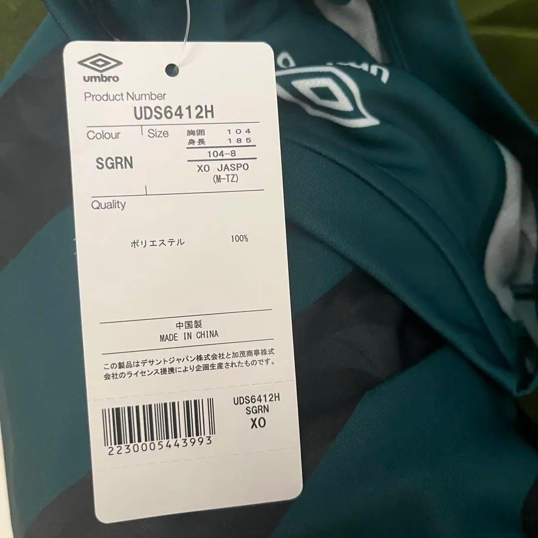 2024 SC相模原 1st レプリカユニフォーム BNWT