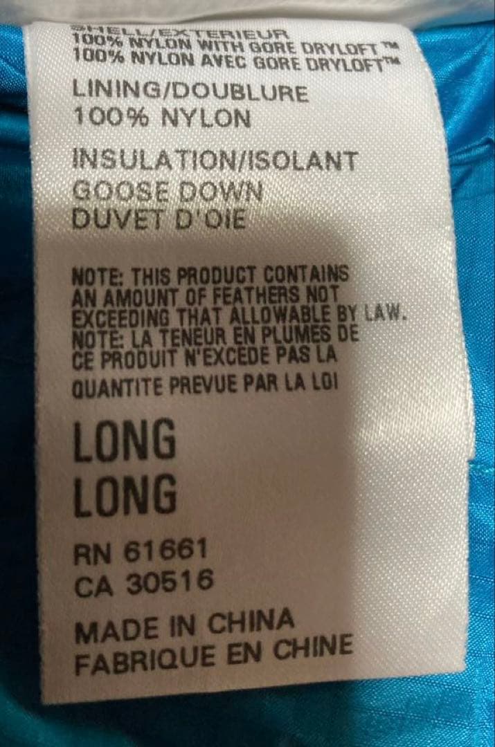 The North Face マミー型ダウン寝袋 青/黒　極寒地可能