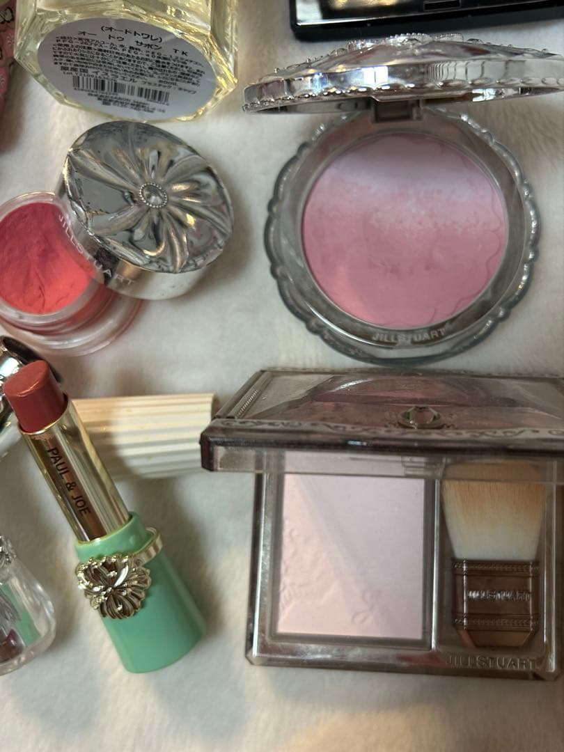 デパコス スキンケア コスメ 香水 セット ディオール など 試供品おまけ付き