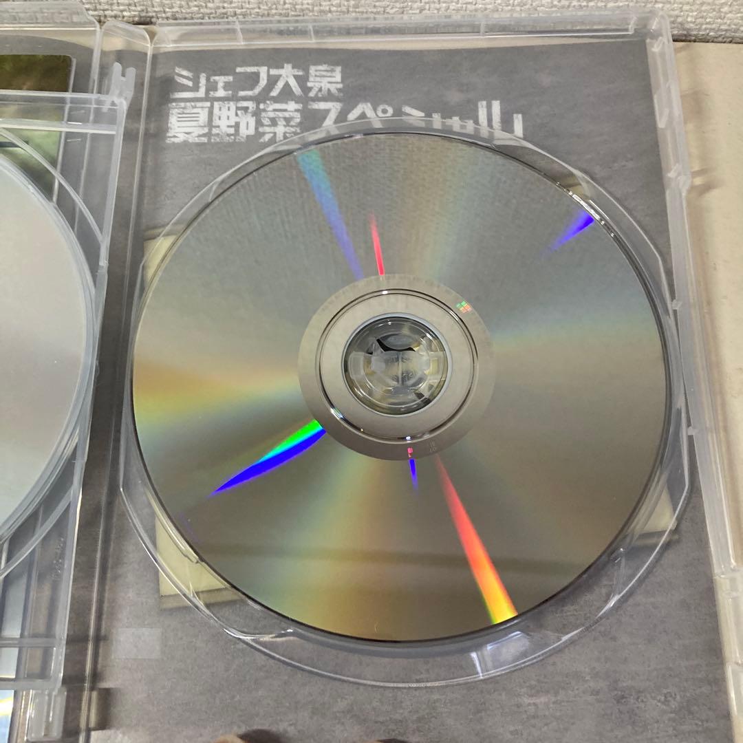 水曜どうでしょう第16弾 第20弾セット