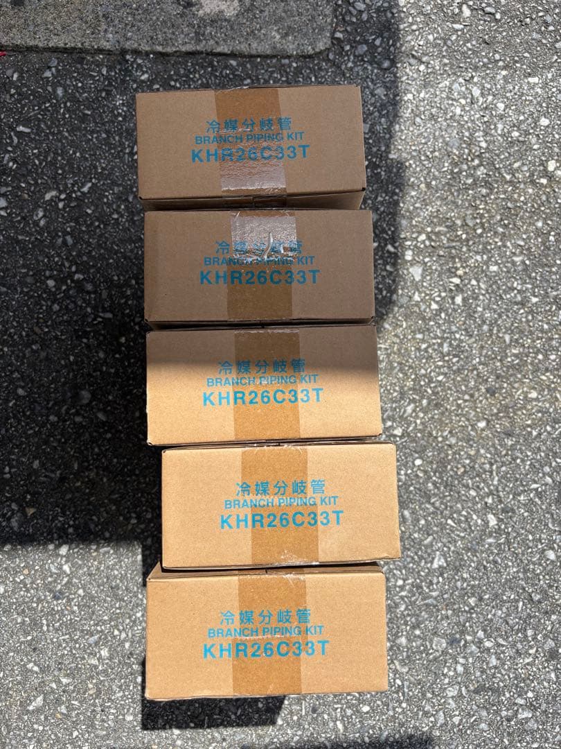 KHR26C33T オーケー器材　ダイキン　分岐管