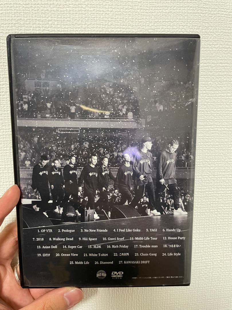 BADHOP 武道館ライブ Breath of South DVD