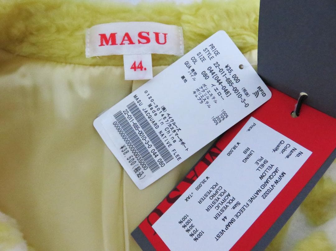 ジャケット・アウター MASU JACQUARD NATIVE FLEECE SNAP VEST 44