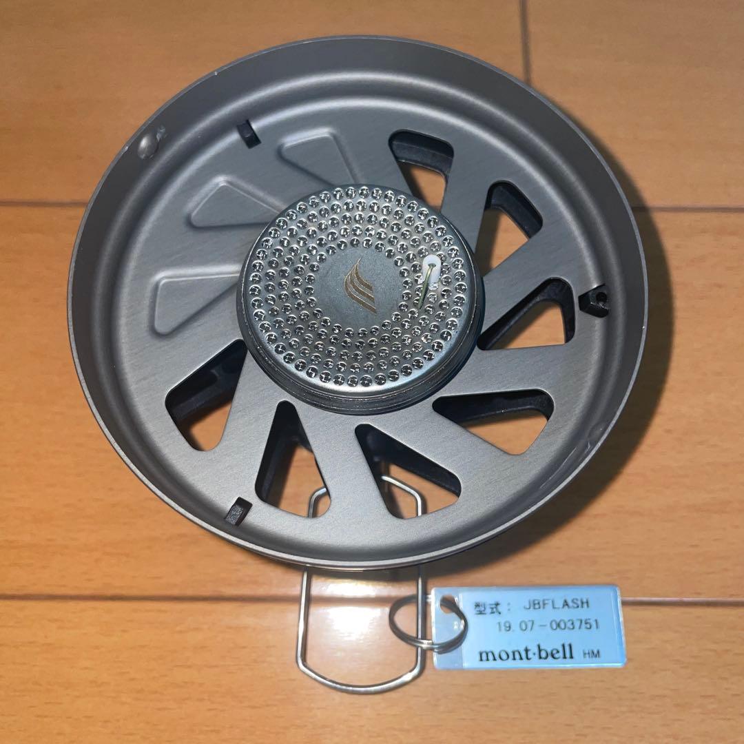 【美品】ジェットボイル　フラッシュ　ブラック　専用ガスカートリッジ2本付き