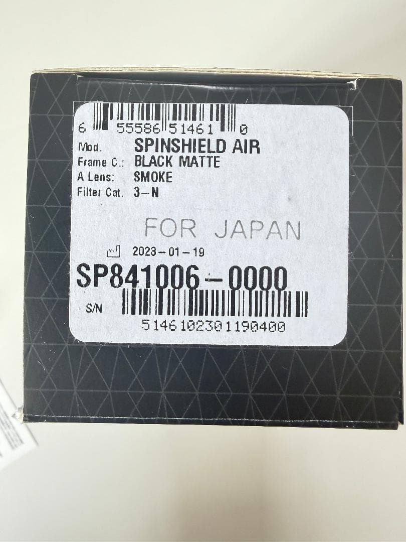 ウェア RUDY PROJECT SPINSHIELD AIR BLACK MATTE
