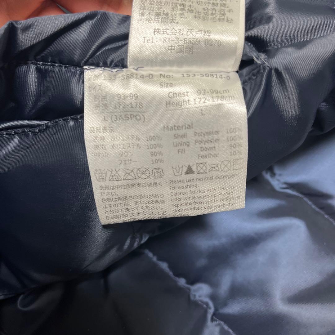 SVOLME ダウンジャケット L ダウン＆フェザー リバーシブル ネイビー