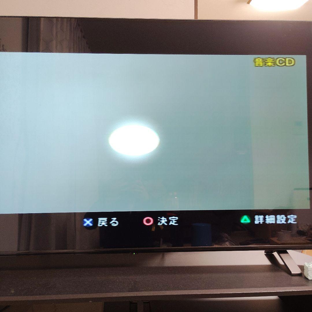 Nintendo Switch SONY PlayStation2 SCPH-50000