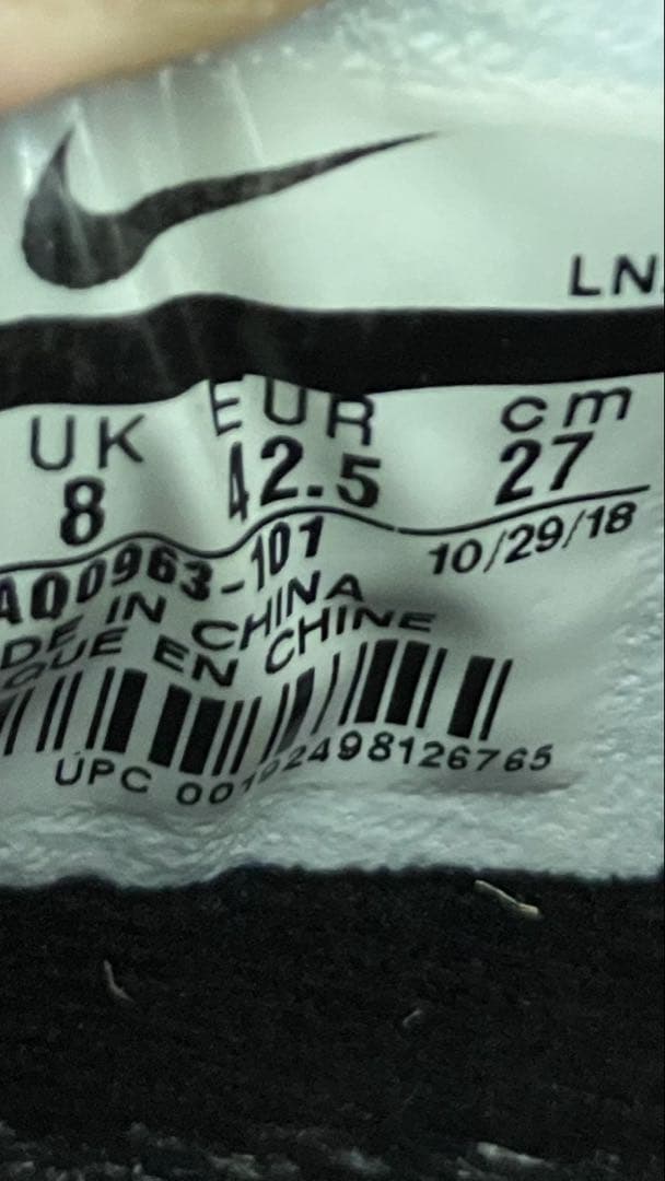 ナイキjordan 11 retro low golf concord 27cm