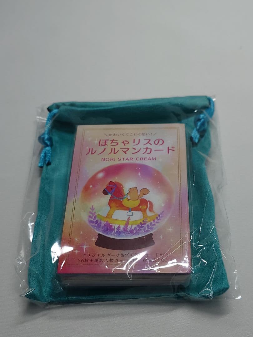 きい　カラー・カード＆ぽちゃリスのルノルマンカード