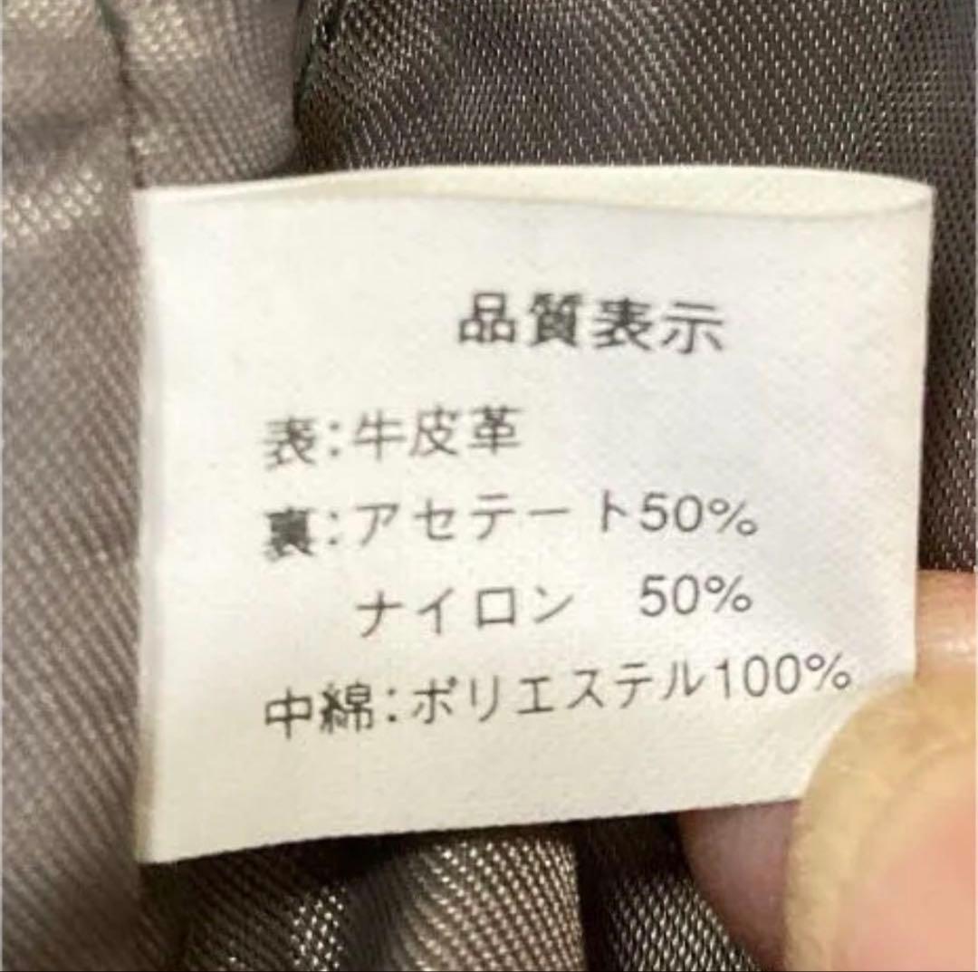 美品　BOSSジャン　非売品　短丈