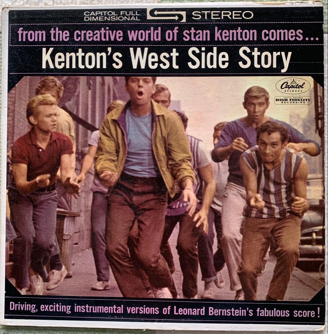 【ジャズ名盤】スタンケントンのアナログLPレコード5枚セット