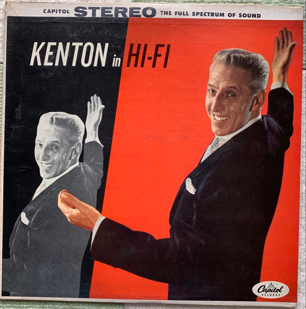 【ジャズ名盤】スタンケントンのアナログLPレコード5枚セット