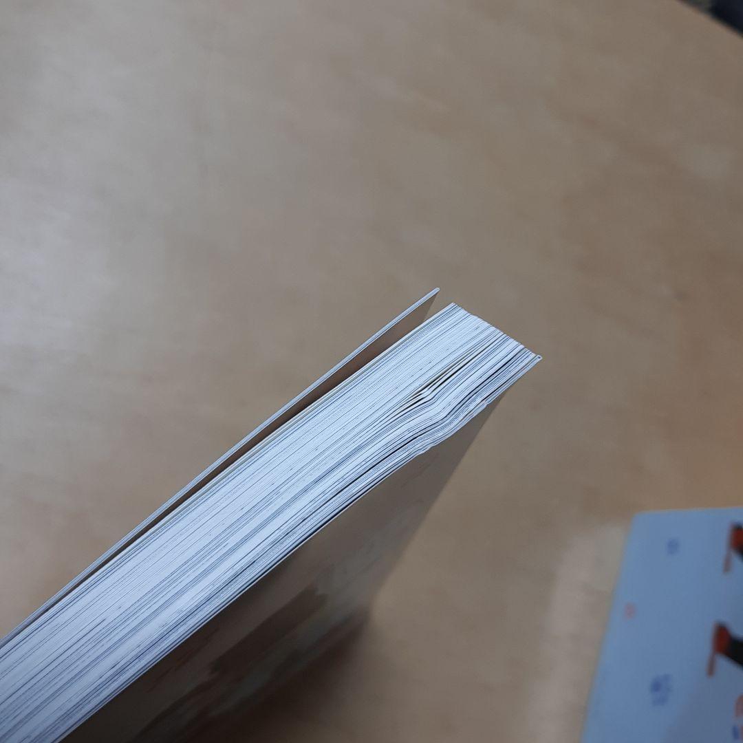 デキる猫は今日も憂鬱 1巻から11巻