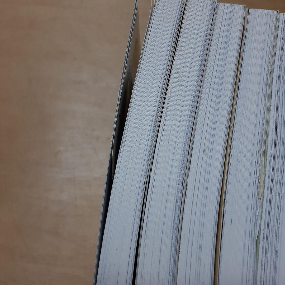 デキる猫は今日も憂鬱 1巻から11巻