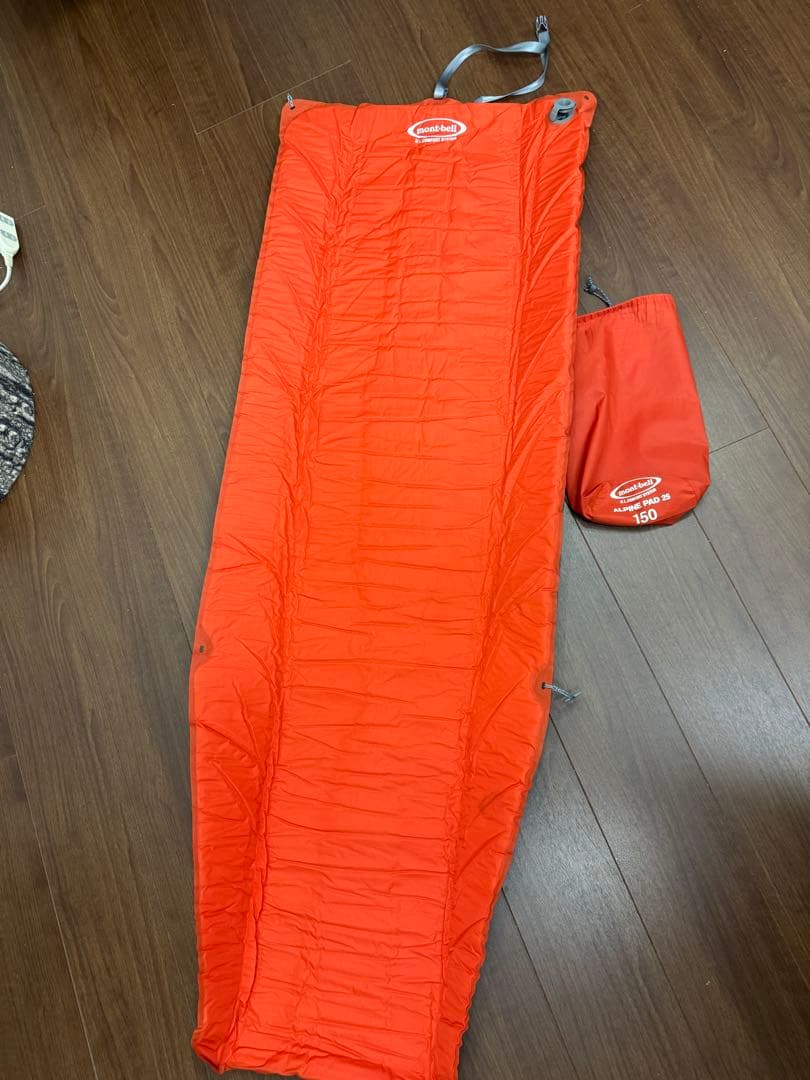 U.L. コンフォートシステム アルパインパッド25 150