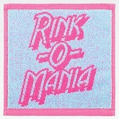 一番くじ ストレンジャーシングスA賞 ロゴ B賞デモゴルゴンフィギュア 10点