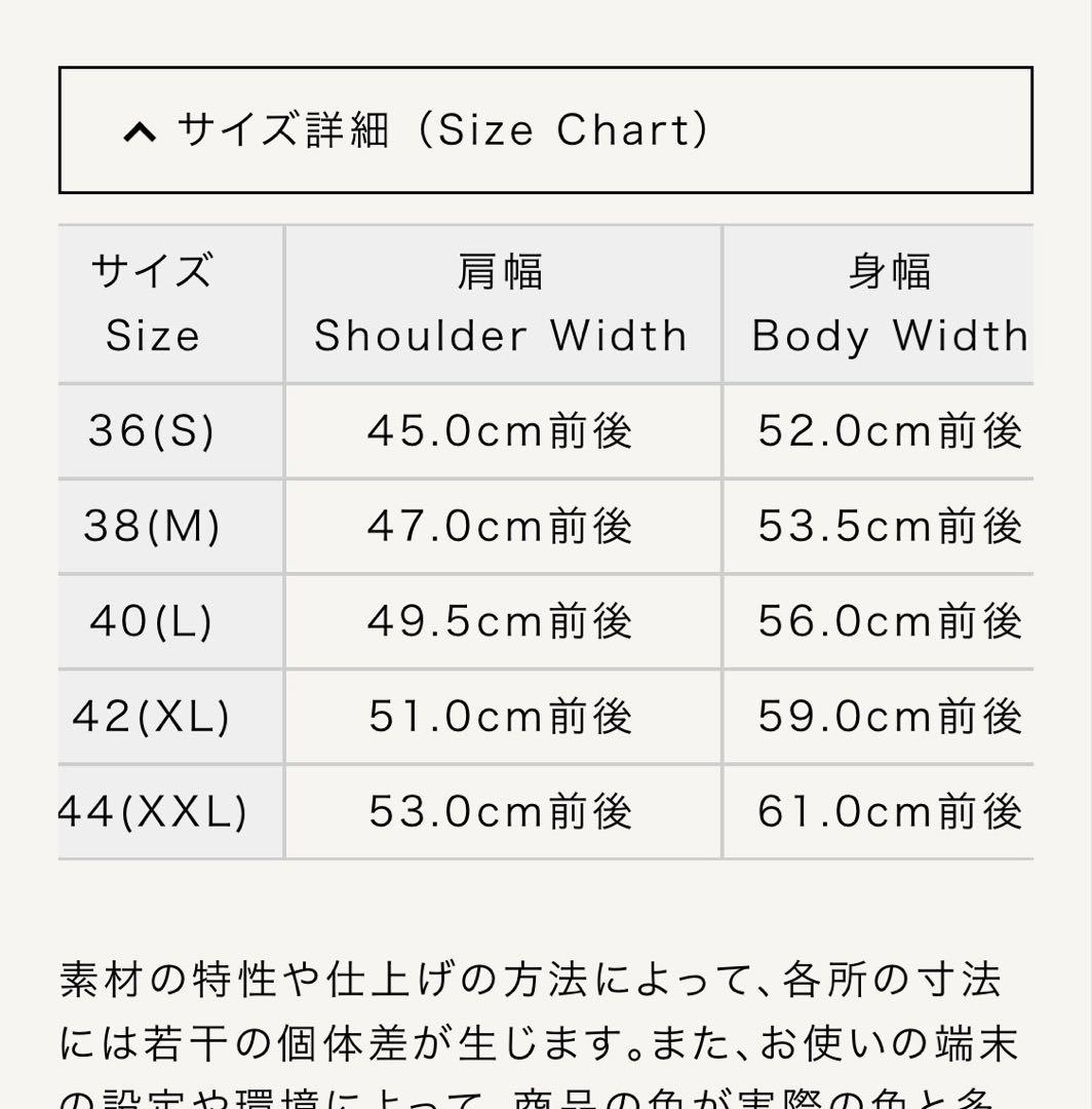 シュガーケーン　13oz. DENIM BLOUSE 1936 MODEL 42