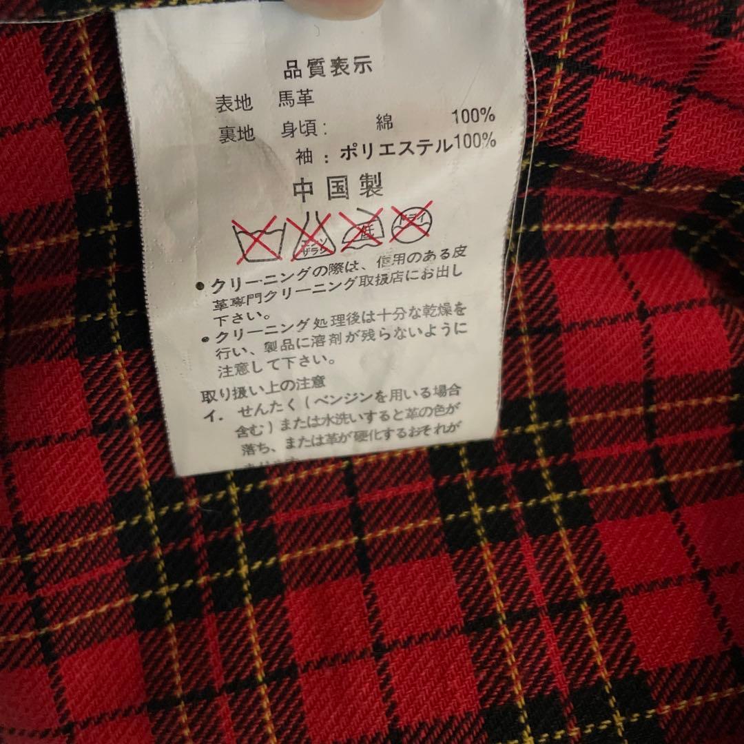 【Haruf】ターコイズ ホースハイドレザートラッカージャケット ライダース