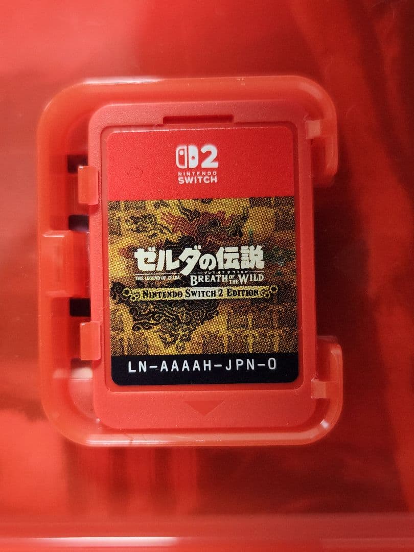 ゼルダの伝説 BOW Switch2 ブレスオブザワイルド