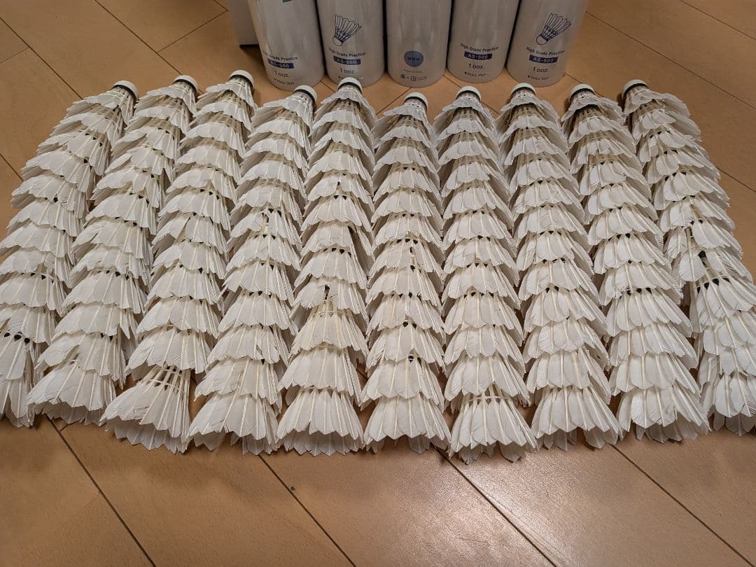 バドミントン中古シャトル 120球