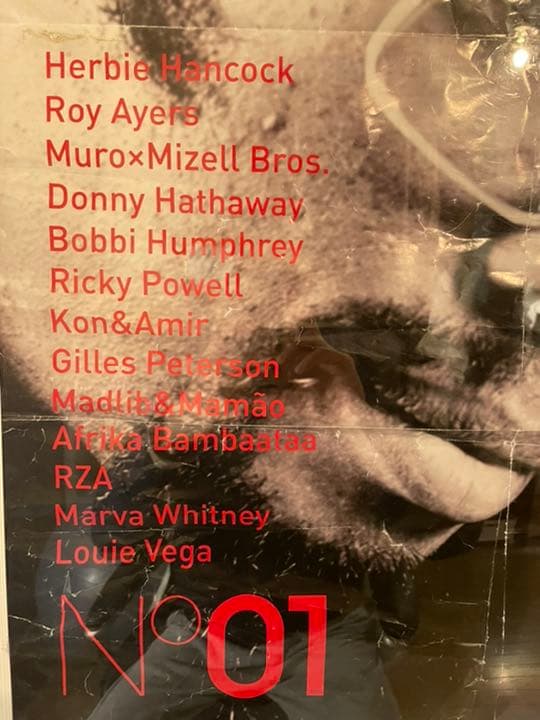 【非売品】waxpoetics ポスター Herbie Hancock 額付き