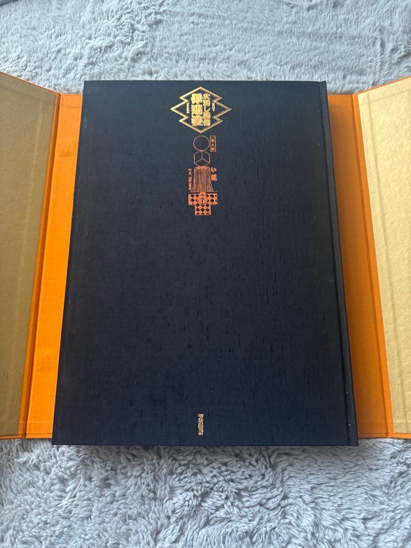 原色原寸浮世絵版画 火消し風俗伊達姿