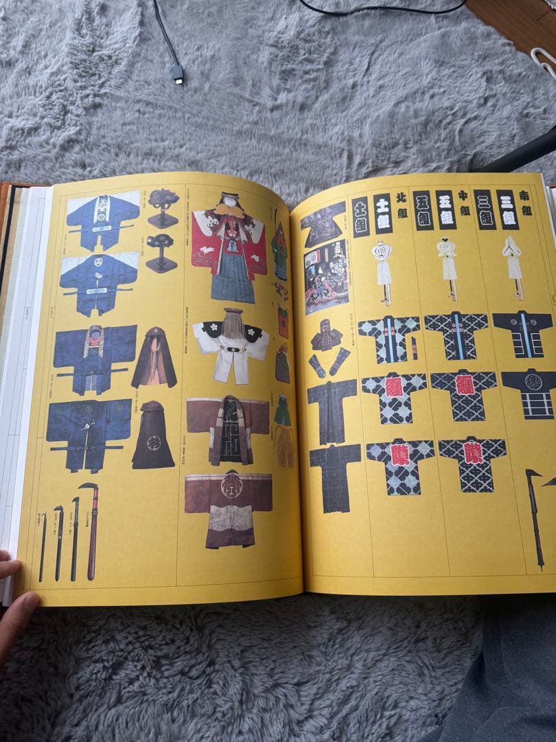 原色原寸浮世絵版画 火消し風俗伊達姿