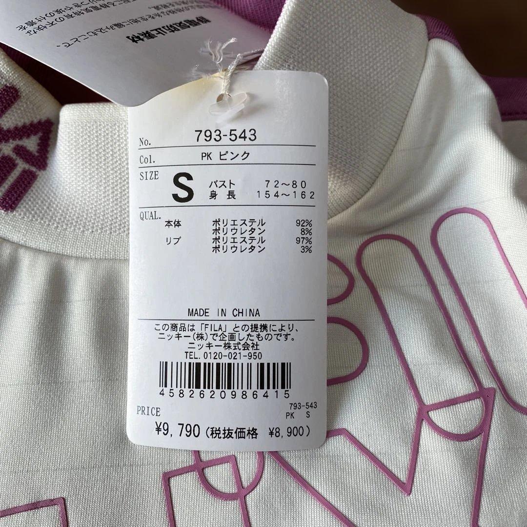 FILA UVカット 長袖シャツ ピンク/ホワイトレディースSサイズ