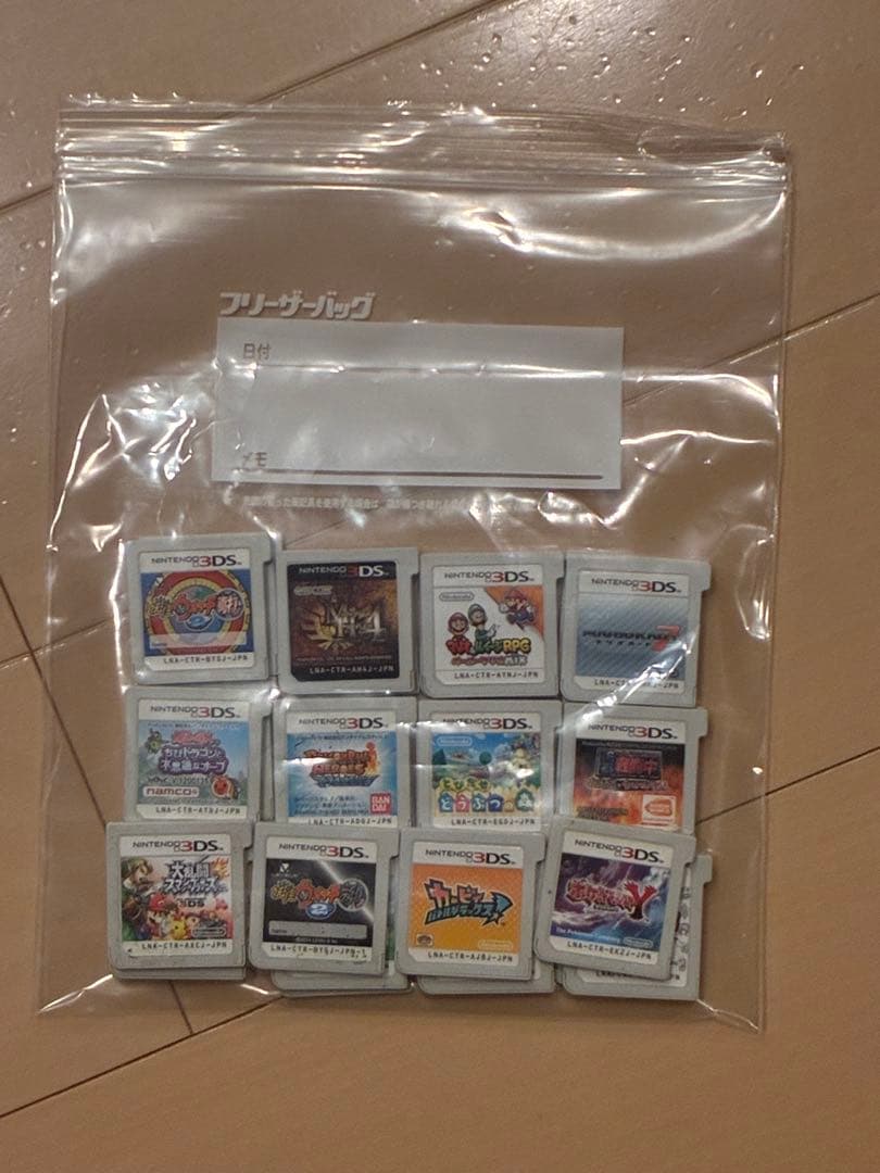 ニンテンドー3DSソフトセット 28本