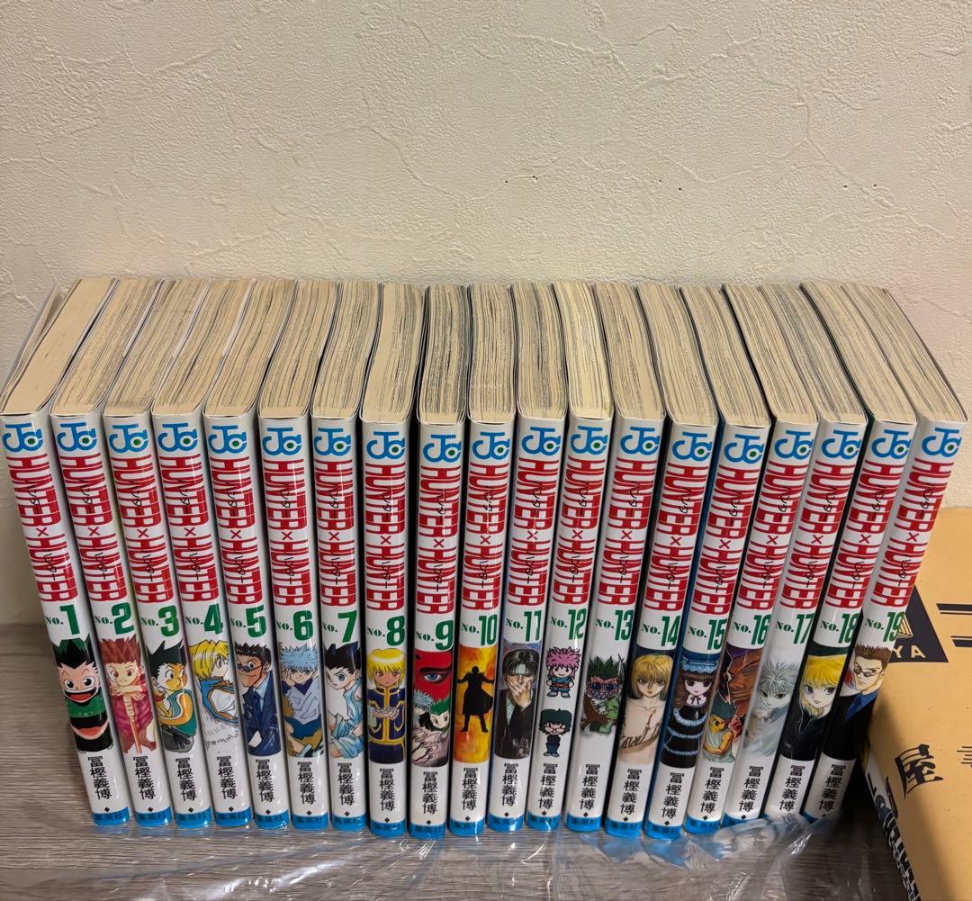 HUNTER×HUNTER 1〜37巻 冨樫義博