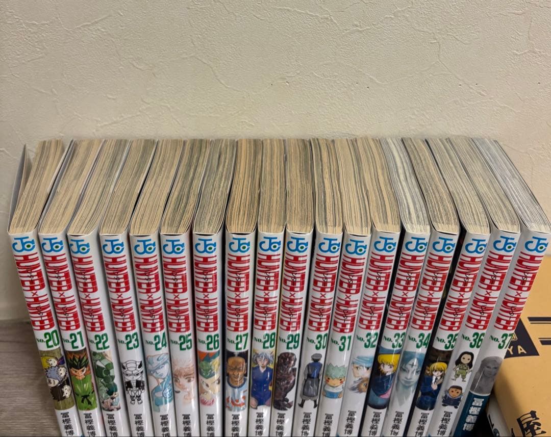 HUNTER×HUNTER 1〜37巻 冨樫義博