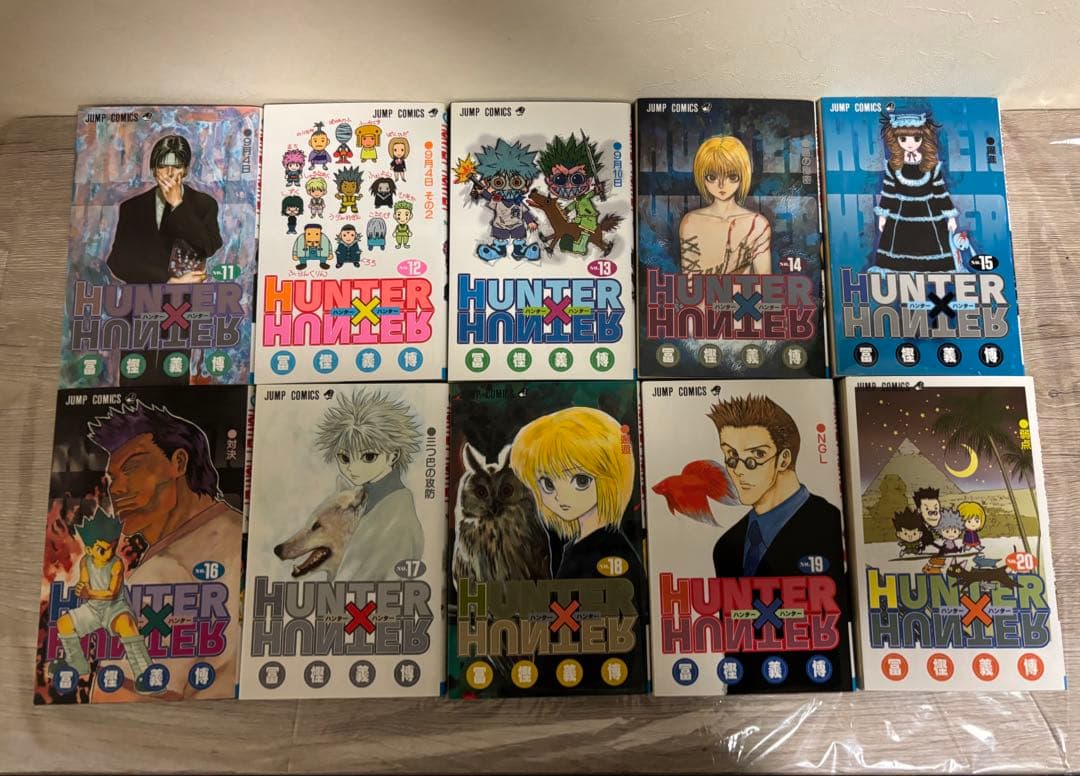 HUNTER×HUNTER 1〜37巻 冨樫義博