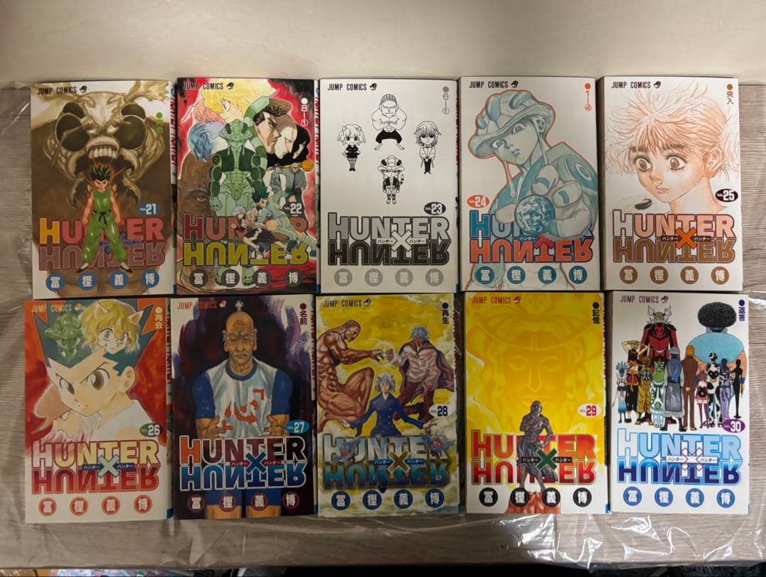 HUNTER×HUNTER 1〜37巻 冨樫義博