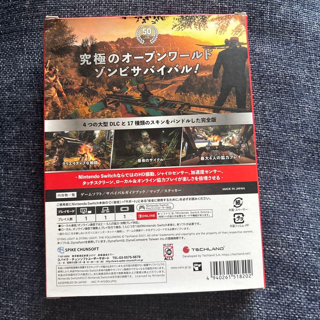 Nintendo Switch DYING LIGHT PLATINUM EDITION