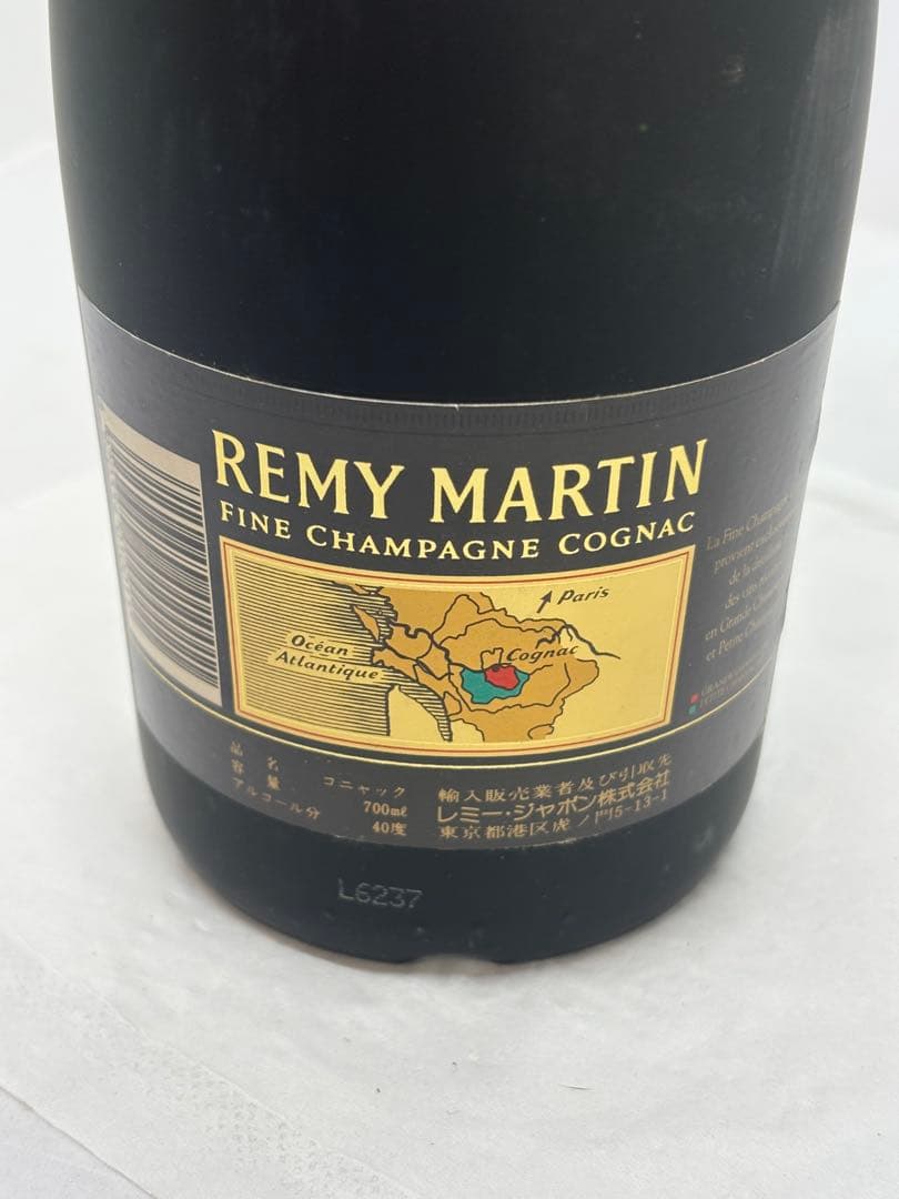 レミーマルタン V.S.O.P コニャック&CHALLANTブランデーセット