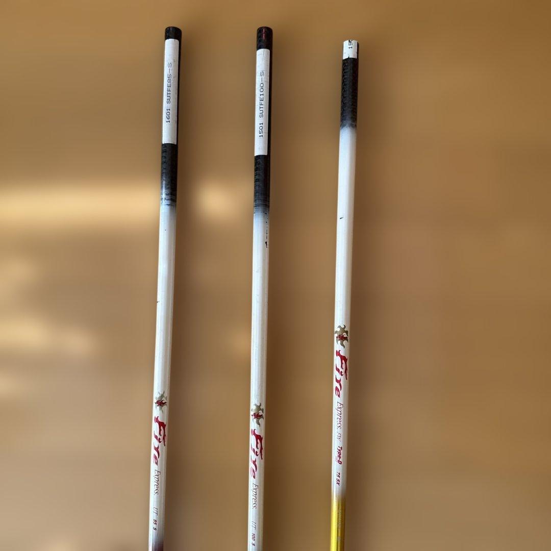 シャフトのみ　Fire Expressファイアーエクスプレスシャフト　3本セット