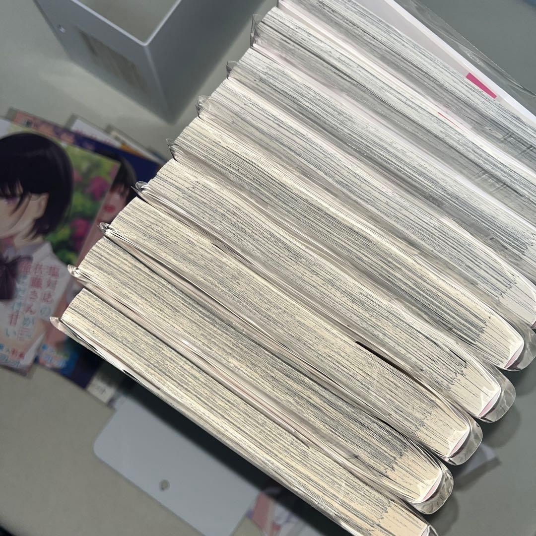 塩対応の佐藤さんが俺にだけ甘い 1~9巻 初版 特典付き