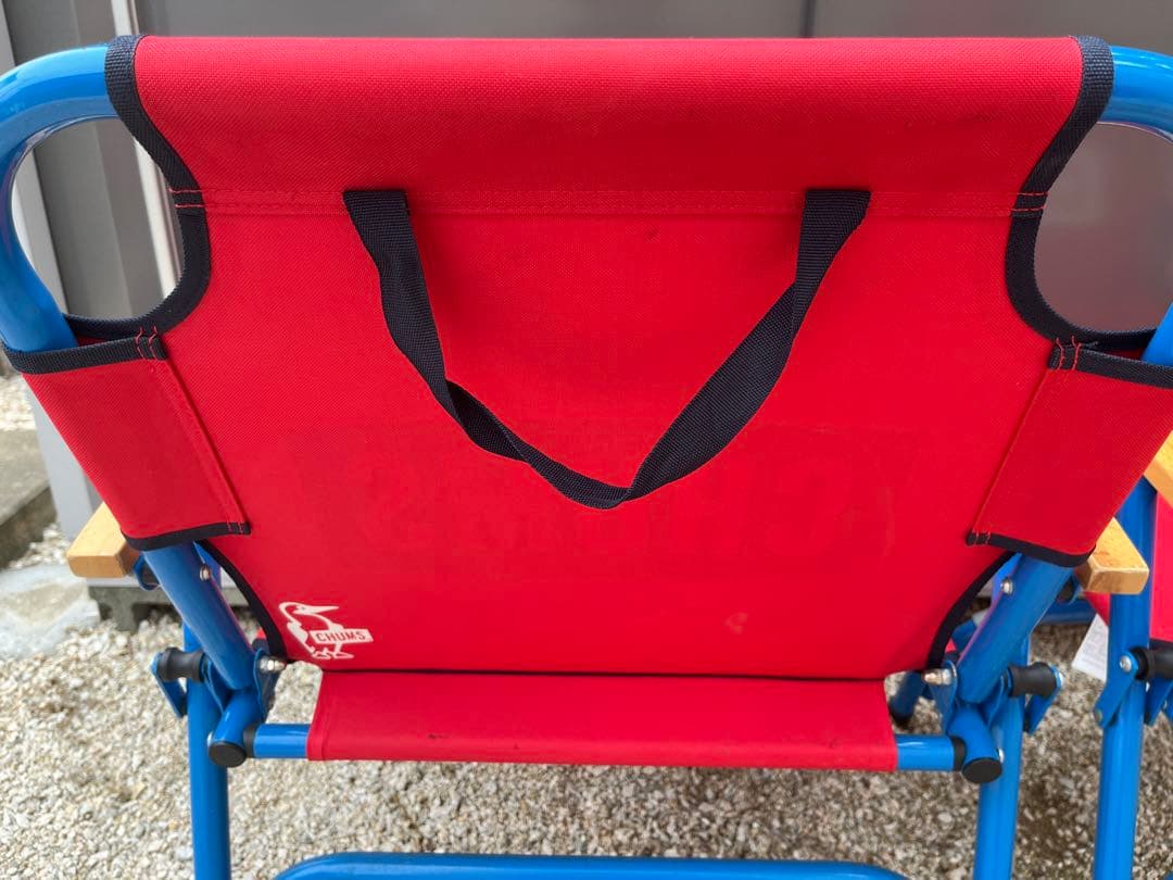 CHUMS 1人掛けチェア　バックウィズチェア 〜2脚セットでの価格です〜