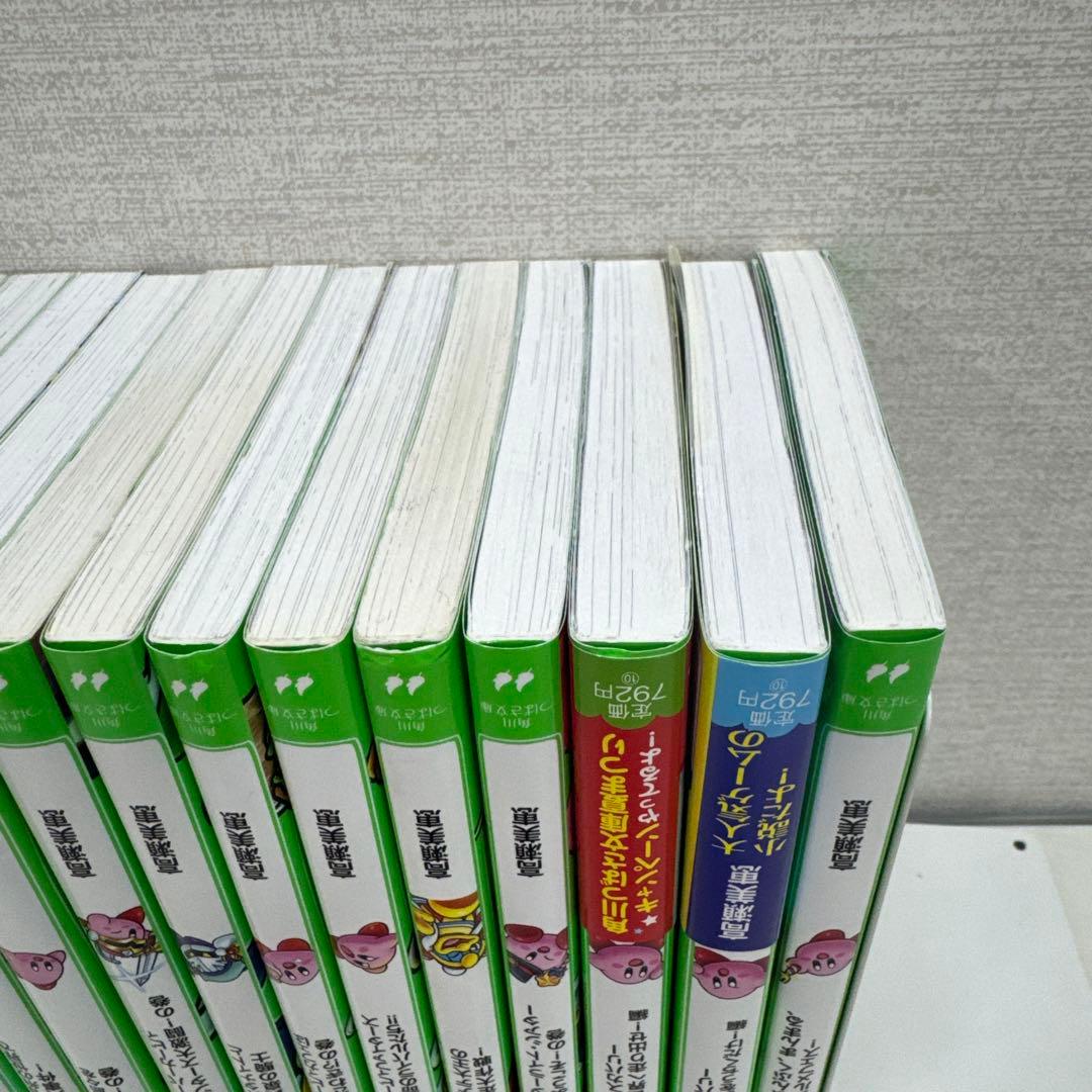 星のカービィ 20冊セット