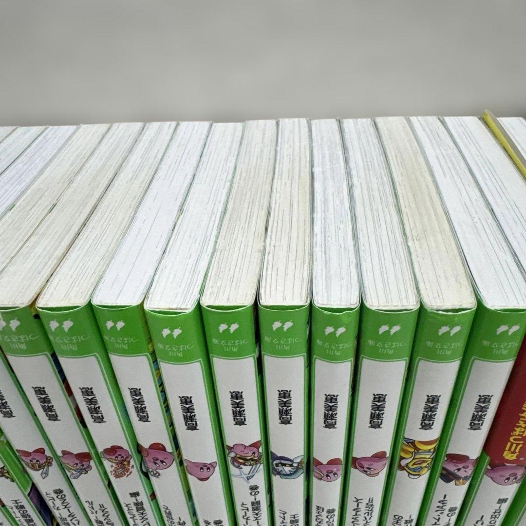 星のカービィ 20冊セット