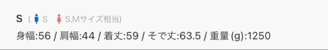 ぽ*ん様 【CLEL】Deep Texture Blouson レザーブルゾン