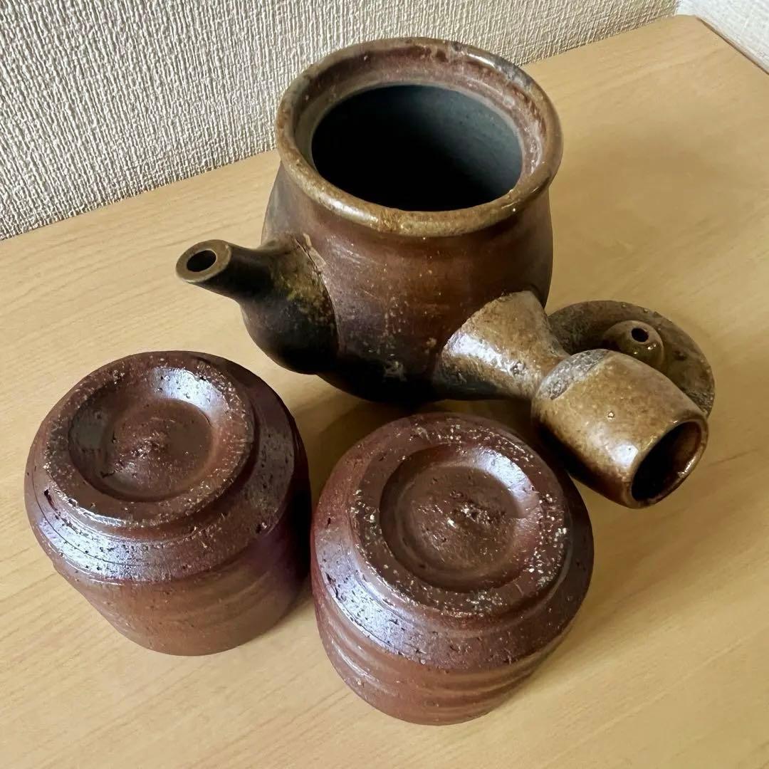 備前焼　見附文雄作　急須　湯呑2個　茶器