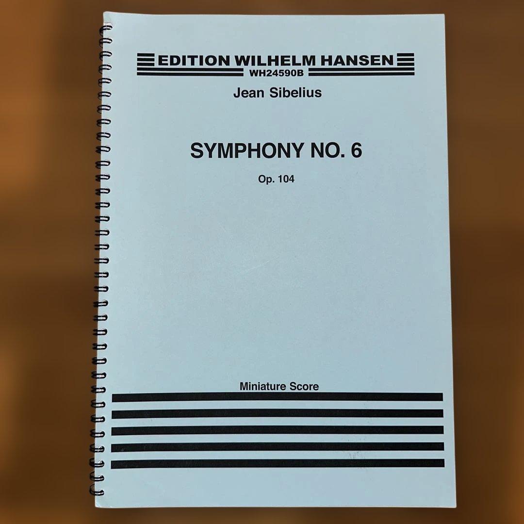 シベリウス 交響曲 第6番Op.104 ウィルヘルム・ハンセン 中型スコア