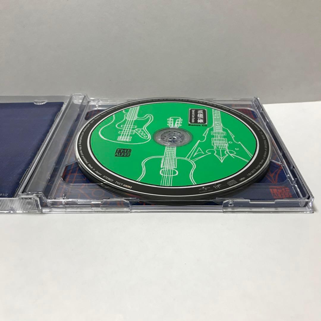 三位一体(初回限定盤A) THE ALFEE 桜井賢バージョン