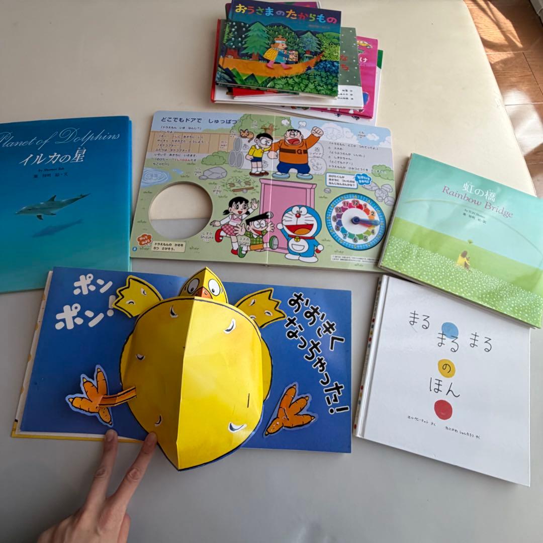 大人気絵本まとめ売り　3〜6歳 27冊