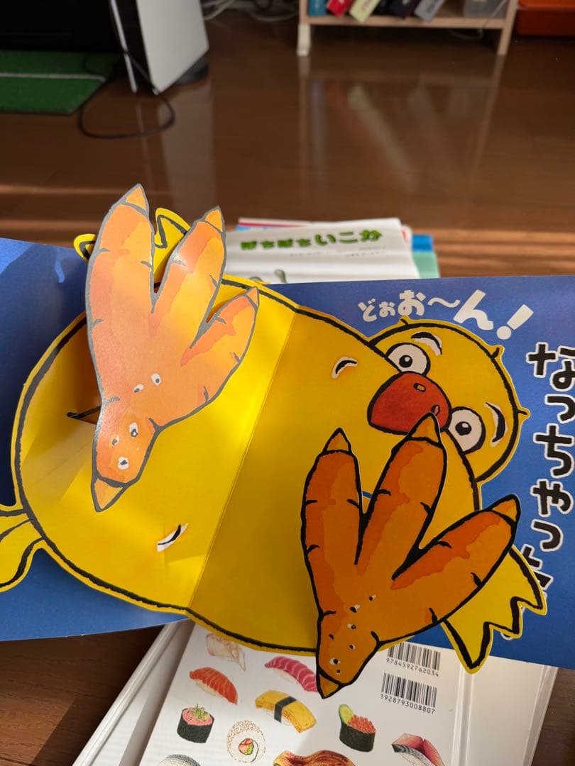 大人気絵本まとめ売り　3〜6歳 27冊