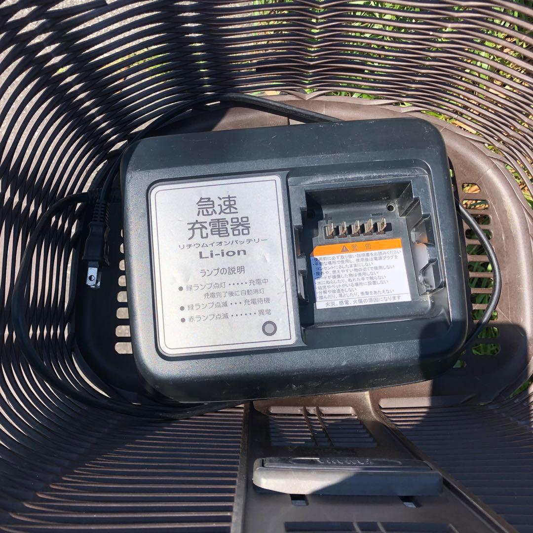 [515]送料無料 ヤマハ電動自転車　PAS Natura パスナチュラ