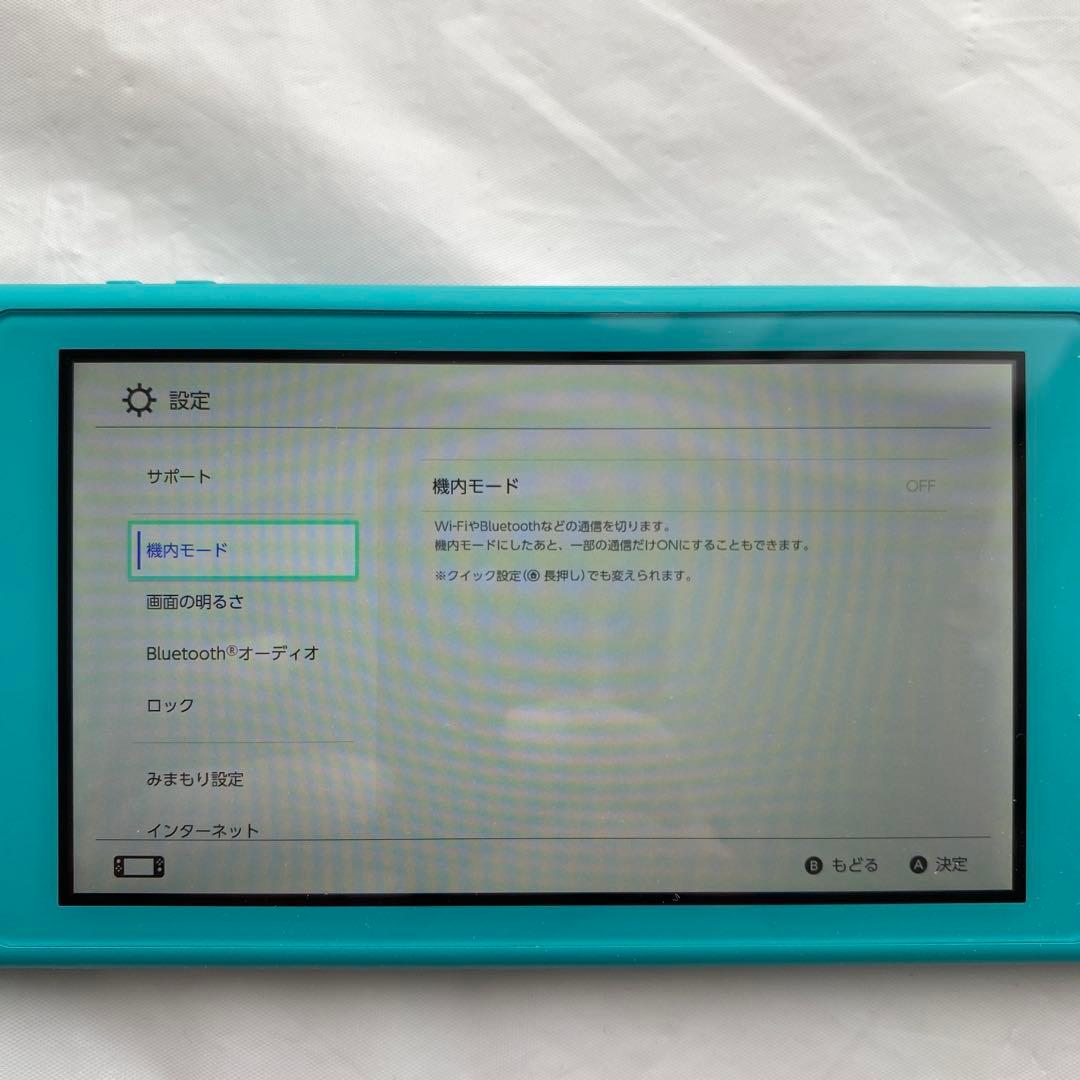 Nintendo Switch Lite　ターコイズブルー