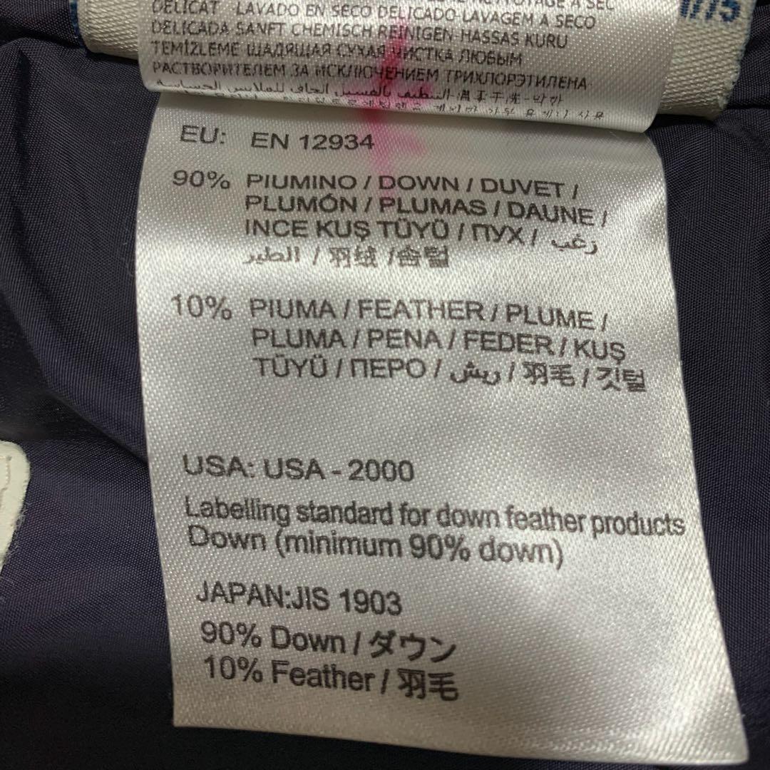 【人気】モンクレール　 ダウンベスト　ネイビー　サイズ0 国内正規品　5D31