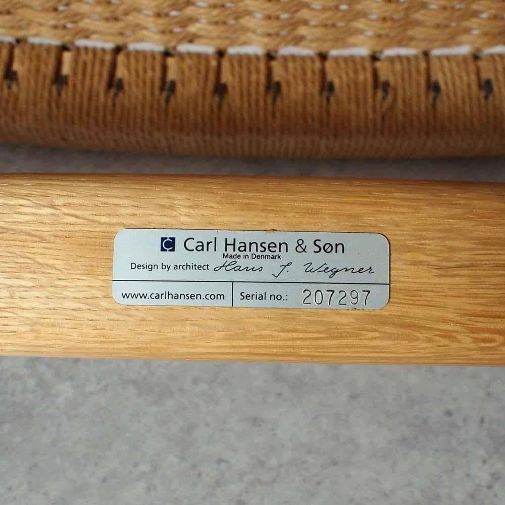 カールハンセン＆サン ハンス・J・ウェグナー CH25 ラウンジチェア